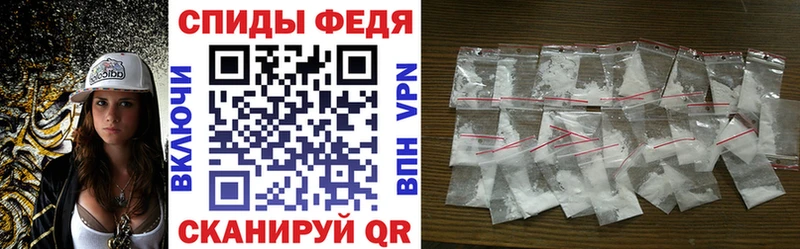 АМФ Розовый  hydra ссылки  Усть-Лабинск 
