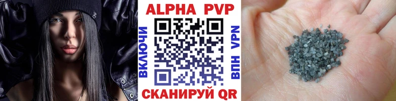 A-PVP VHQ  что такое наркотик  ОМГ ОМГ рабочий сайт  Усть-Лабинск 