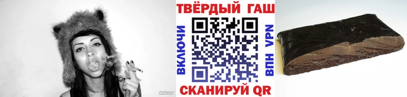 где купить наркоту  Усть-Лабинск  ГАШИШ индика сатива 
