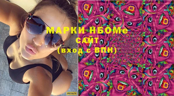 кокаин перу Алексеевка