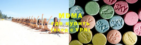 СК Нефтекумск