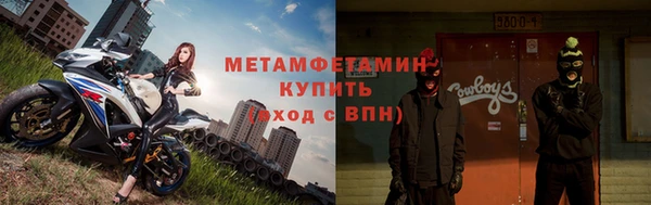 кокаин перу Абаза