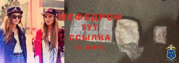 кокаин колумбия Нефтегорск