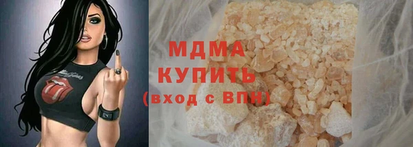 кокаин перу Алексеевка
