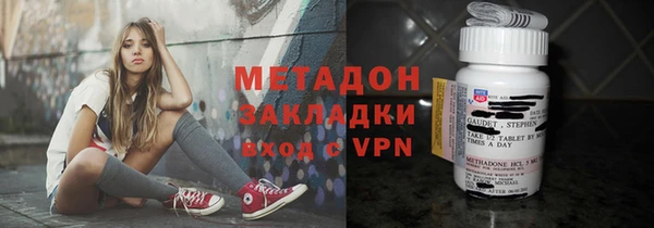 MESCALINE Абинск