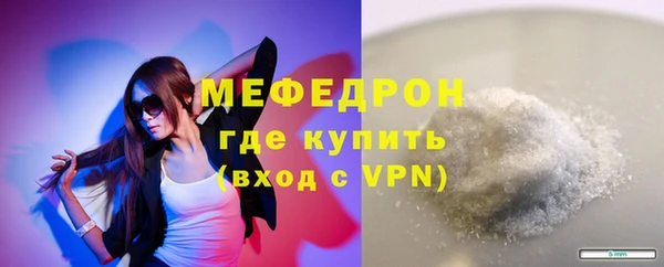 ГАЛЛЮЦИНОГЕННЫЕ ГРИБЫ Нея