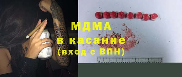винт Алзамай