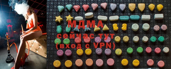 винт Алзамай
