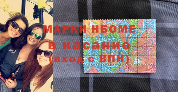 кокаин перу Алексеевка