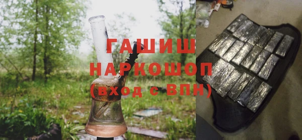 кокаин перу Абдулино