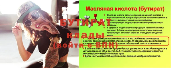 кокаин колумбия Нефтегорск