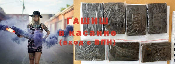 винт Алзамай