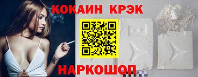 а пвп мука Чапаевск