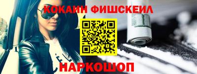 а пвп мука Чапаевск