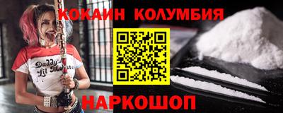 мет Чебоксары