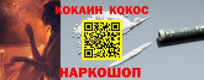 крисы Чебаркуль