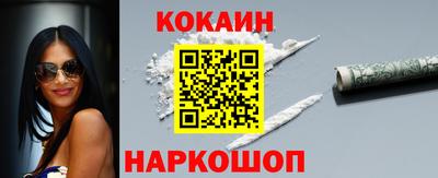 мет Чебоксары