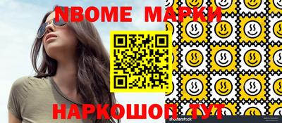 крисы Чебаркуль