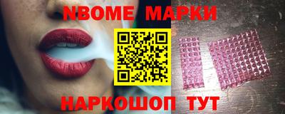 мет Чебоксары