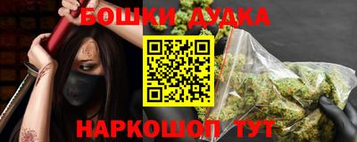 крисы Чебаркуль