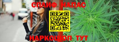 мет Чебоксары