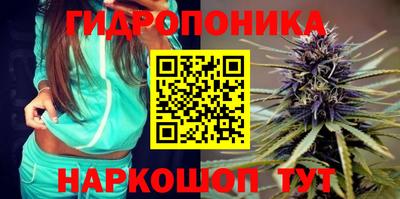 а пвп мука Чапаевск