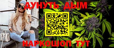 а пвп мука Чапаевск