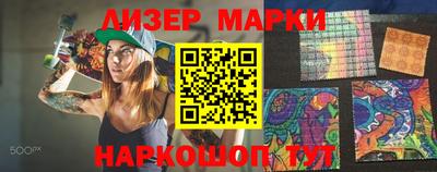 крисы Чебаркуль