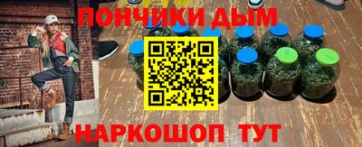 крисы Чебаркуль