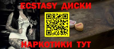 мет Чебоксары