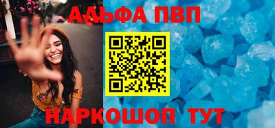 мет Чебоксары