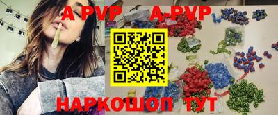 крисы Чебаркуль