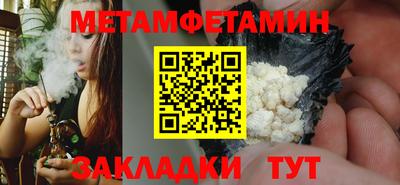 а пвп мука Чапаевск