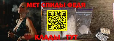 а пвп мука Чапаевск