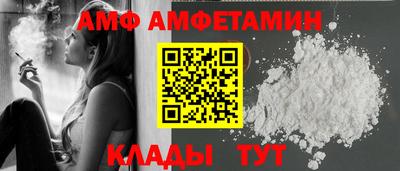 мет Чебоксары
