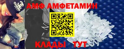 а пвп мука Чапаевск