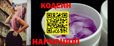 мет Чебоксары