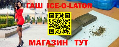 мет Чебоксары