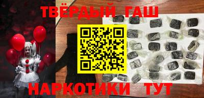 крисы Чебаркуль