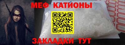крисы Чебаркуль